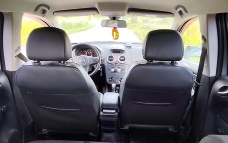Opel Corsa D, 2011 год, 600 000 рублей, 15 фотография