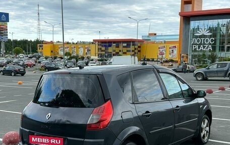 Renault Scenic III, 2008 год, 350 000 рублей, 2 фотография