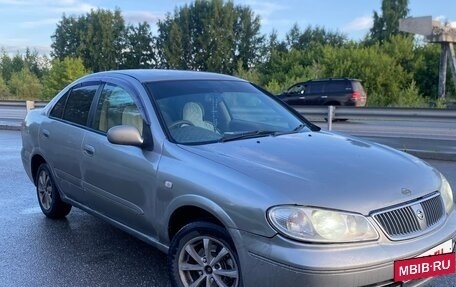 Nissan Bluebird Sylphy II, 2003 год, 315 000 рублей, 3 фотография
