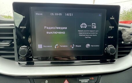 KIA cee'd III, 2022 год, 2 350 000 рублей, 4 фотография
