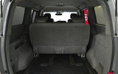 Hyundai Grand Starex Grand Starex I рестайлинг 2, 2008 год, 965 000 рублей, 14 фотография
