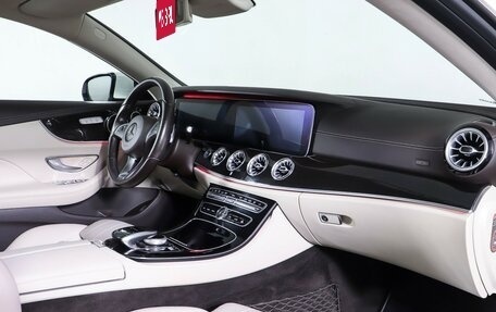 Mercedes-Benz E-Класс, 2017 год, 4 300 000 рублей, 11 фотография