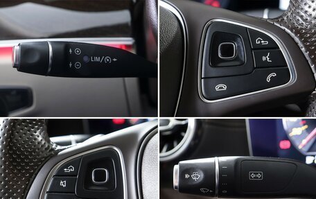 Mercedes-Benz E-Класс, 2017 год, 4 300 000 рублей, 20 фотография