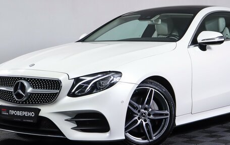 Mercedes-Benz E-Класс, 2017 год, 4 300 000 рублей, 26 фотография