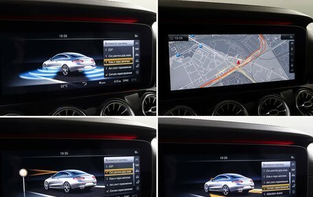 Mercedes-Benz E-Класс, 2017 год, 4 300 000 рублей, 23 фотография