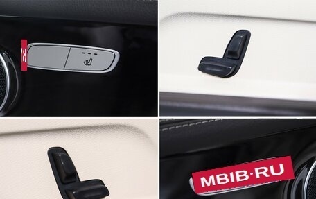 Mercedes-Benz E-Класс, 2017 год, 4 300 000 рублей, 18 фотография