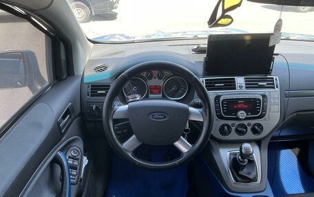 Ford Kuga III, 2009 год, 890 000 рублей, 5 фотография