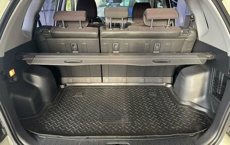 Hyundai Tucson III, 2007 год, 719 000 рублей, 19 фотография