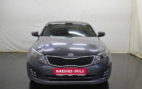 KIA Optima III, 2015 год, 1 495 000 рублей, 2 фотография