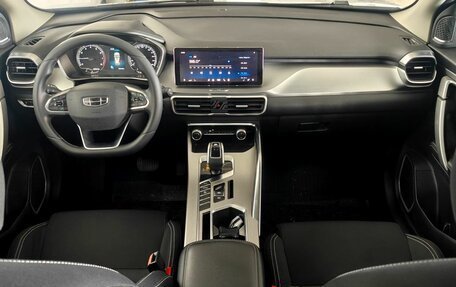 Geely Coolray I, 2020 год, 1 545 000 рублей, 9 фотография