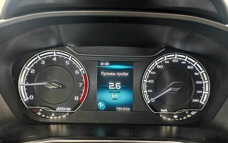 Geely Coolray I, 2020 год, 1 545 000 рублей, 13 фотография