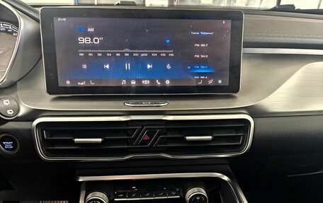 Geely Coolray I, 2020 год, 1 545 000 рублей, 14 фотография
