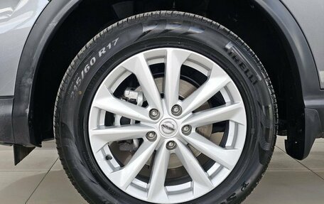 Nissan Qashqai, 2021 год, 2 319 000 рублей, 7 фотография