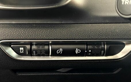 Geely Coolray I, 2020 год, 1 545 000 рублей, 17 фотография