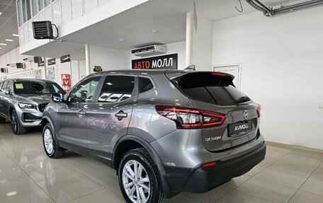 Nissan Qashqai, 2021 год, 2 319 000 рублей, 8 фотография