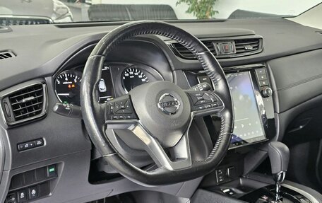 Nissan Qashqai, 2021 год, 2 319 000 рублей, 14 фотография