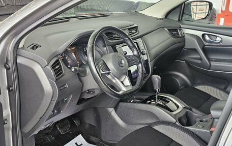 Nissan Qashqai, 2021 год, 2 319 000 рублей, 13 фотография