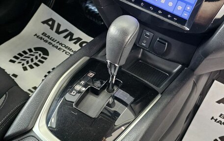 Nissan Qashqai, 2021 год, 2 319 000 рублей, 24 фотография