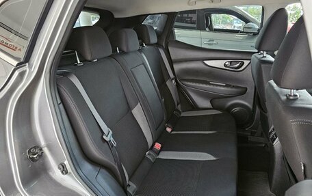 Nissan Qashqai, 2021 год, 2 319 000 рублей, 20 фотография