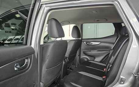 Nissan Qashqai, 2021 год, 2 319 000 рублей, 18 фотография