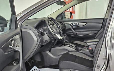 Nissan Qashqai, 2021 год, 2 319 000 рублей, 12 фотография