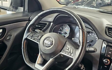 Nissan Qashqai, 2021 год, 2 319 000 рублей, 26 фотография