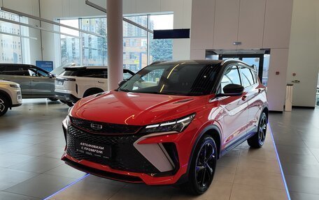 Geely Coolray I, 2023 год, 2 015 000 рублей, 2 фотография