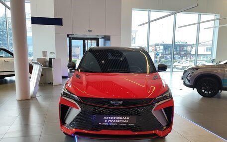 Geely Coolray I, 2023 год, 2 015 000 рублей, 11 фотография