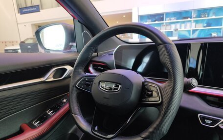 Geely Coolray I, 2023 год, 2 015 000 рублей, 15 фотография