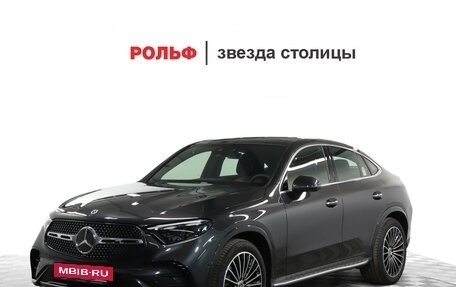 Mercedes-Benz GLC Coupe, 2025 год, 10 750 000 рублей, 8 фотография