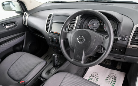 Nissan Wingroad III, 2016 год, 999 000 рублей, 7 фотография