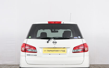 Nissan Wingroad III, 2016 год, 999 000 рублей, 4 фотография