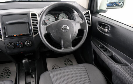 Nissan Wingroad III, 2016 год, 999 000 рублей, 8 фотография