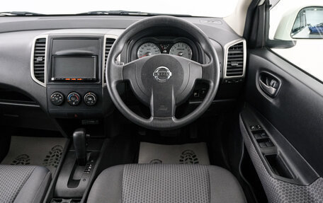 Nissan Wingroad III, 2016 год, 999 000 рублей, 13 фотография