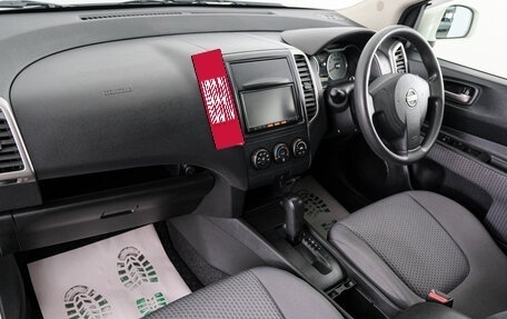 Nissan Wingroad III, 2016 год, 999 000 рублей, 11 фотография