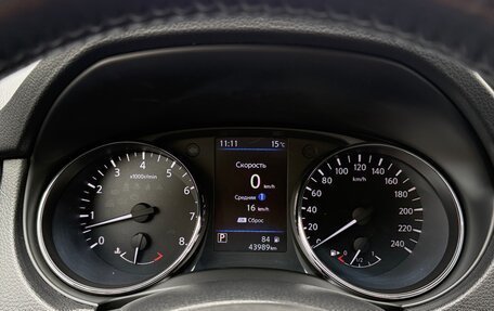 Nissan Qashqai, 2023 год, 2 730 000 рублей, 8 фотография