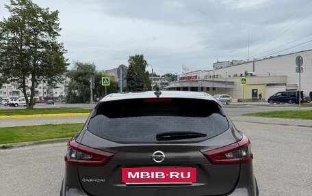 Nissan Qashqai, 2023 год, 2 730 000 рублей, 5 фотография