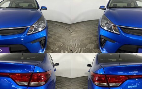KIA Rio IV, 2017 год, 1 190 000 рублей, 5 фотография