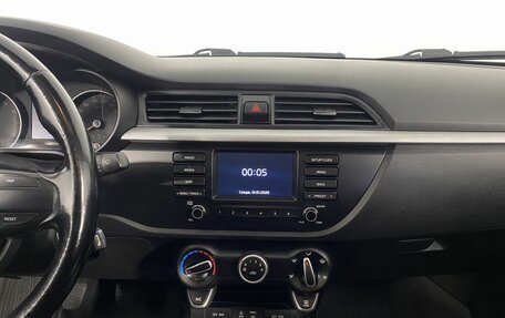 KIA Rio IV, 2017 год, 1 190 000 рублей, 18 фотография