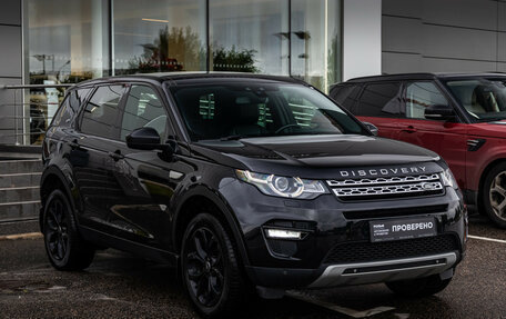 Land Rover Discovery Sport I рестайлинг, 2019 год, 2 890 000 рублей, 5 фотография