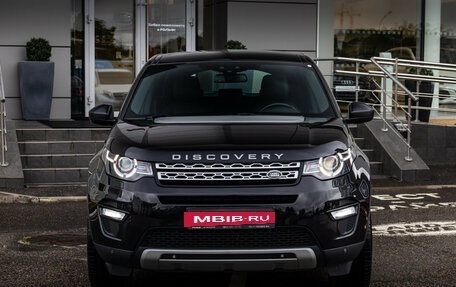Land Rover Discovery Sport I рестайлинг, 2019 год, 2 890 000 рублей, 4 фотография