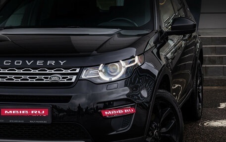 Land Rover Discovery Sport I рестайлинг, 2019 год, 2 890 000 рублей, 3 фотография