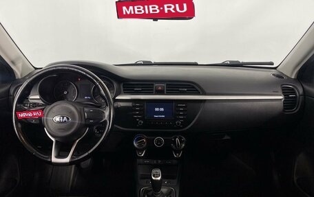 KIA Rio IV, 2017 год, 1 190 000 рублей, 16 фотография