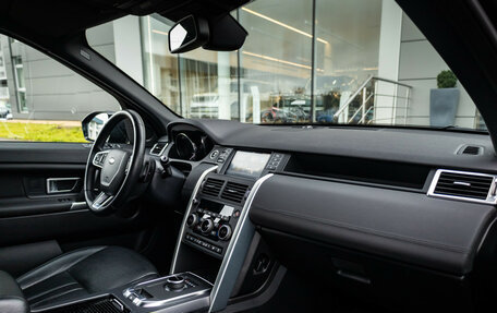 Land Rover Discovery Sport I рестайлинг, 2019 год, 2 890 000 рублей, 11 фотография