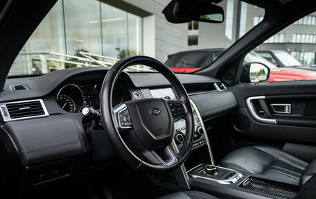 Land Rover Discovery Sport I рестайлинг, 2019 год, 2 890 000 рублей, 14 фотография