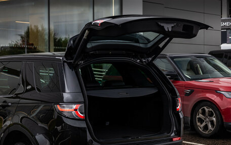 Land Rover Discovery Sport I рестайлинг, 2019 год, 2 890 000 рублей, 27 фотография