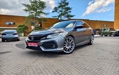 Honda Civic IX, 2017 год, 1 850 000 рублей, 1 фотография