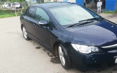 Honda Civic VIII, 2006 год, 600 000 рублей, 1 фотография
