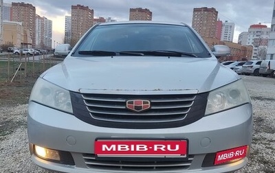 Geely Emgrand EC7, 2014 год, 800 000 рублей, 1 фотография