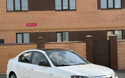 Mazda 3, 2008 год, 560 000 рублей, 1 фотография